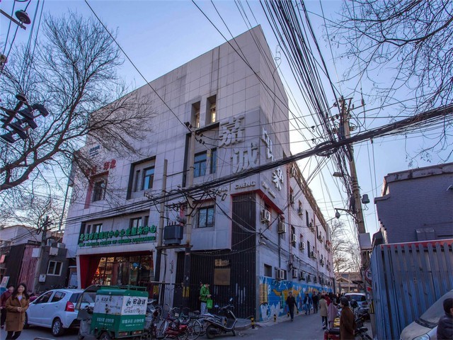 吉林背调多少钱